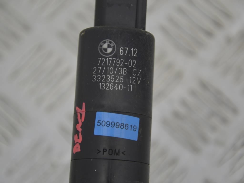 Насос (моторчик) омывателя фар