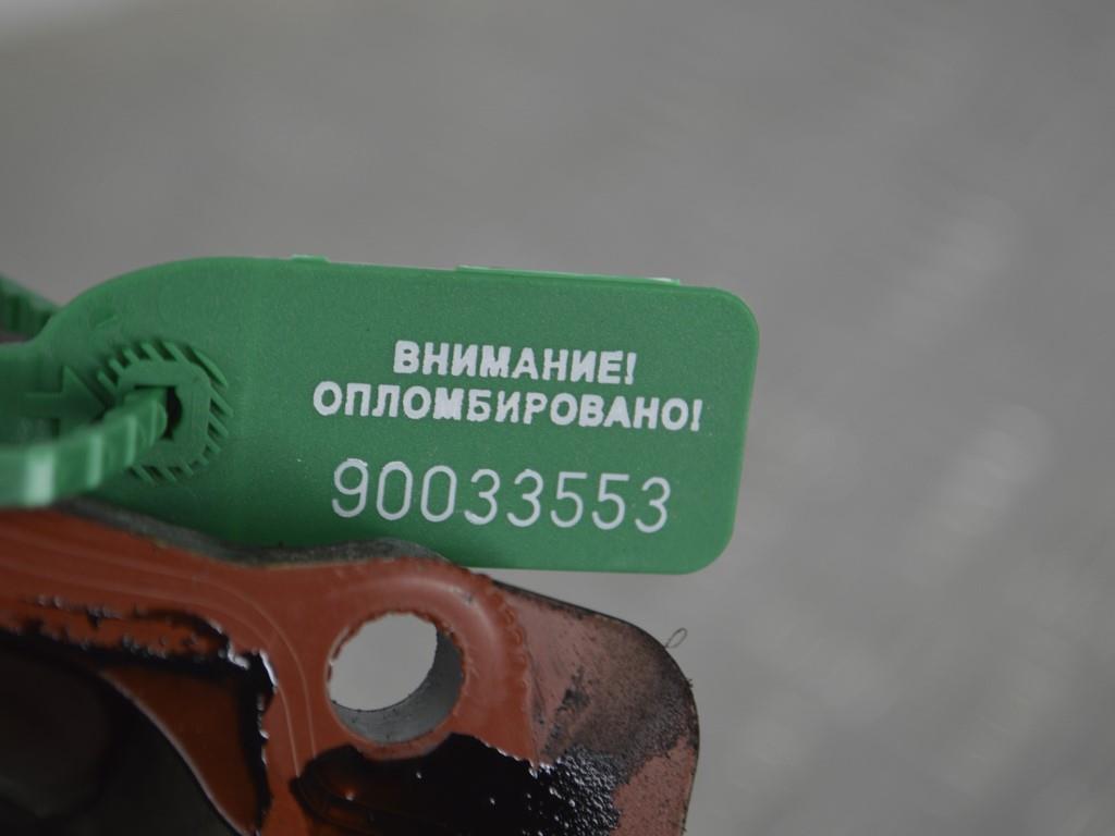 Насос вакуумный Renault Espace 4 (2003-2010)