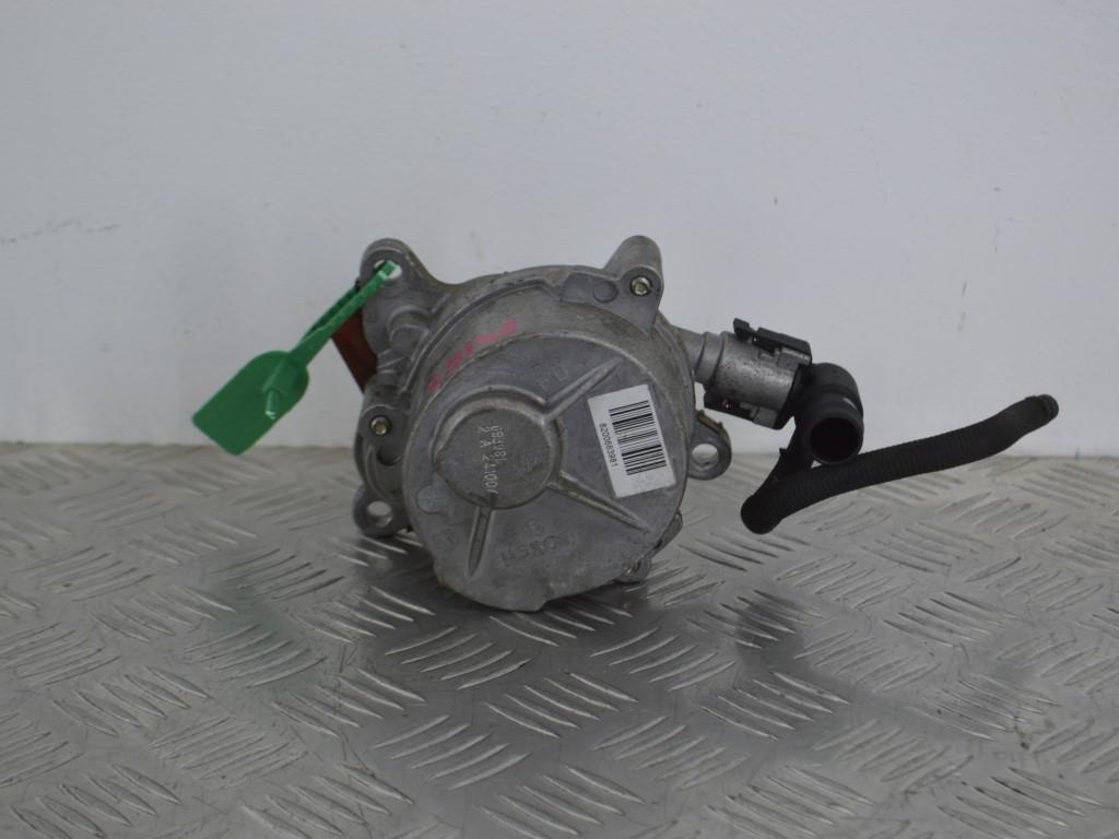 Насос вакуумный