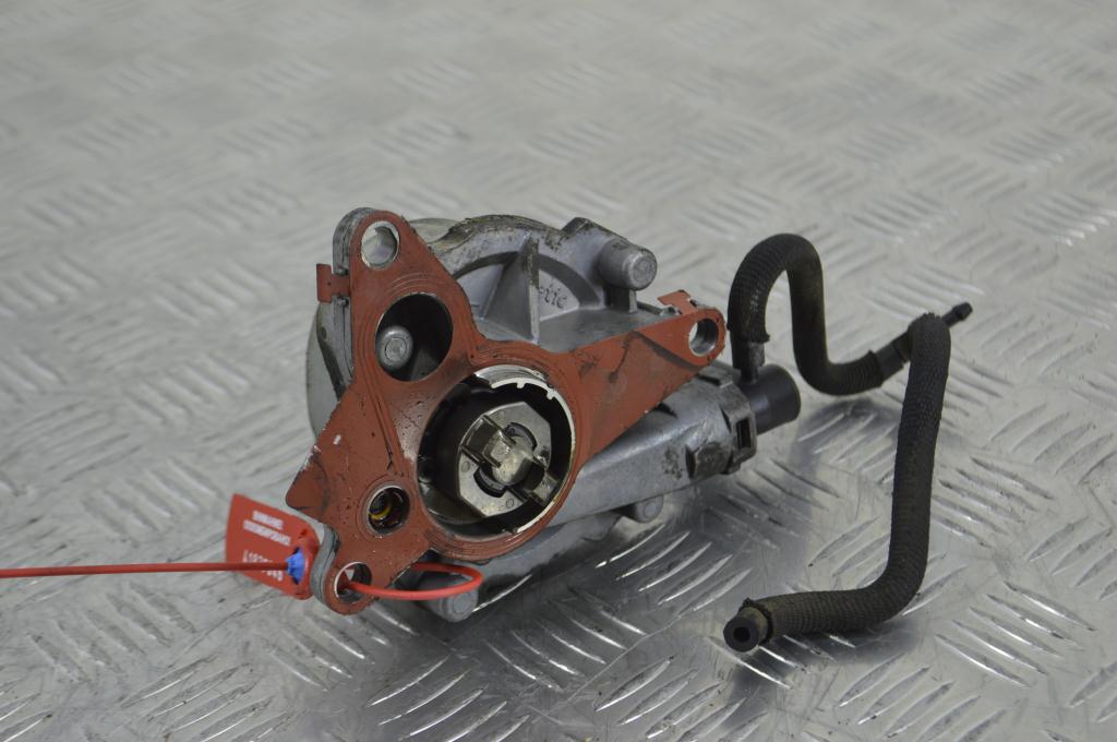 Насос вакуумный