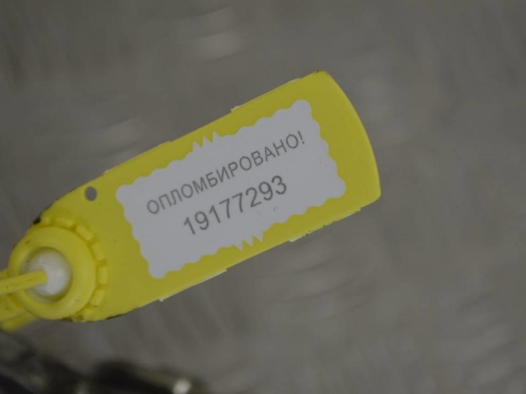 Насос вакуумный Renault Master 3 (2010-2019) 8200797164