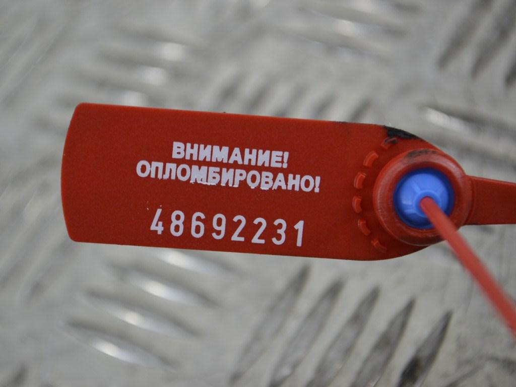 Насос вакуумный