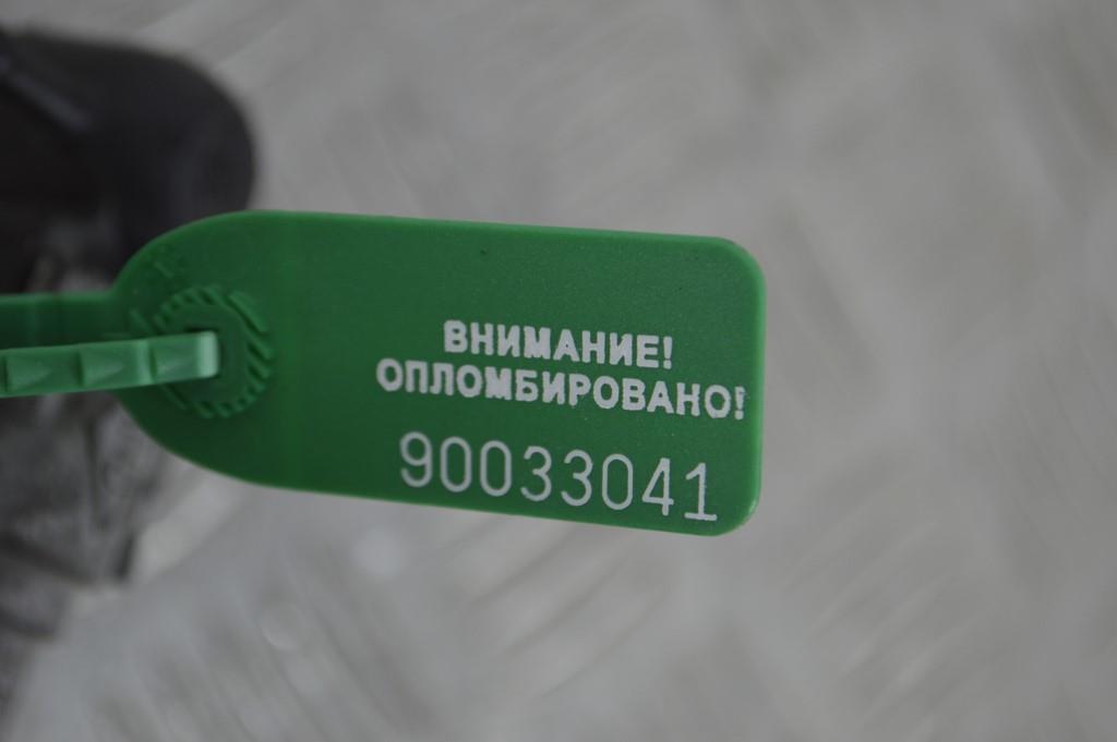 Насос вакуумный