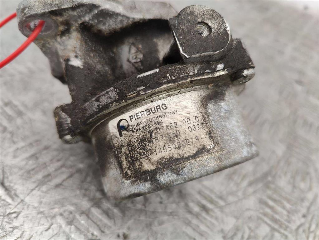 Насос вакуумный