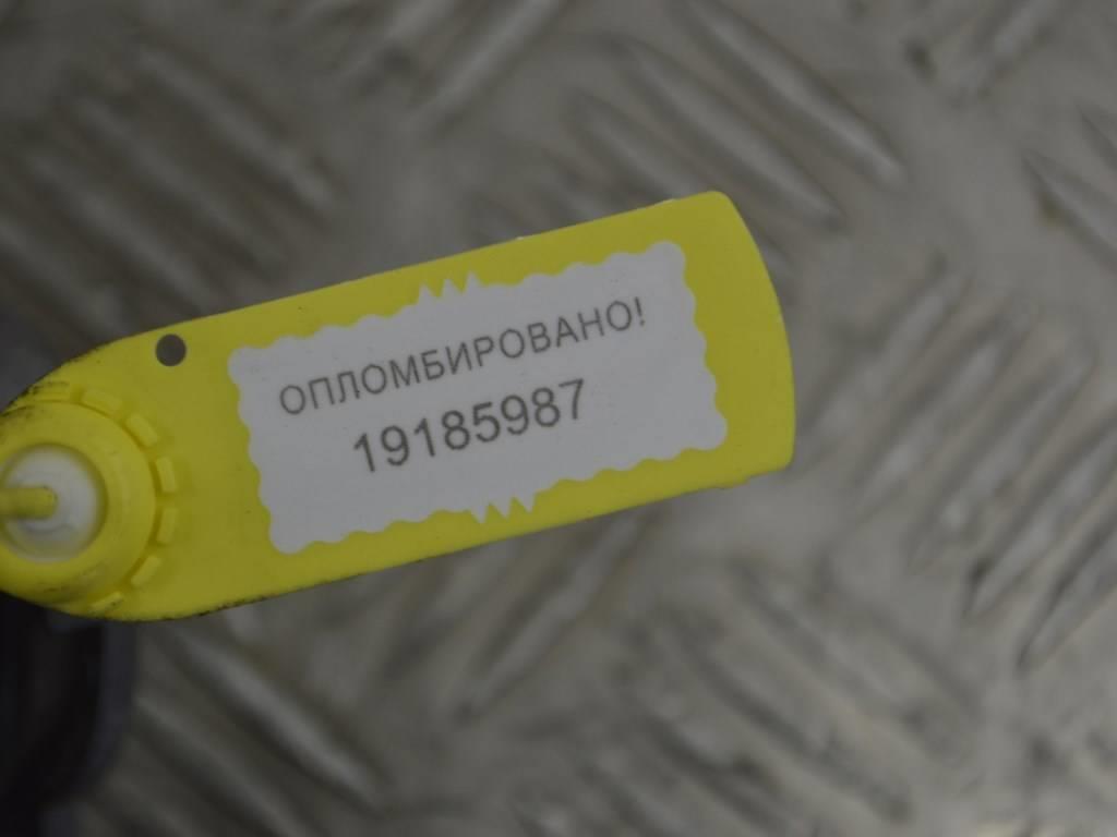 Натяжитель ремня генератора