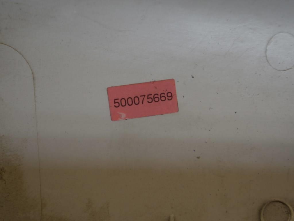 Обшивка багажника