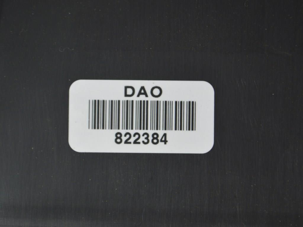 Обшивка багажника