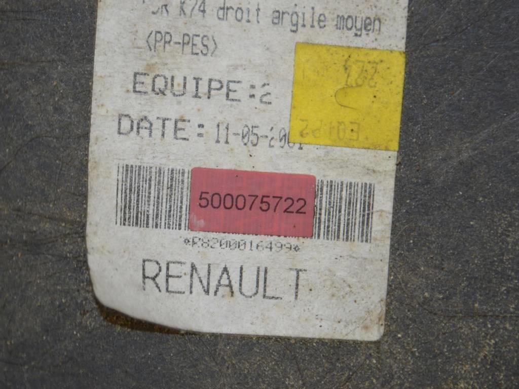 Обшивка багажника Renault Laguna 2 (2001-2007)