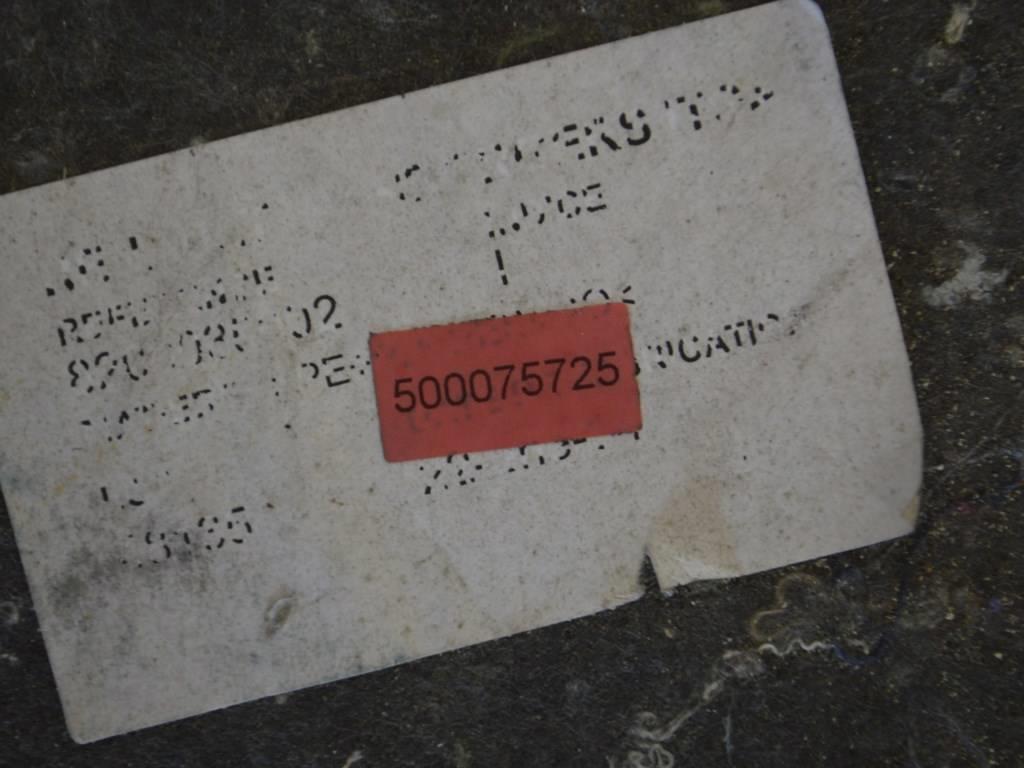 Обшивка багажника