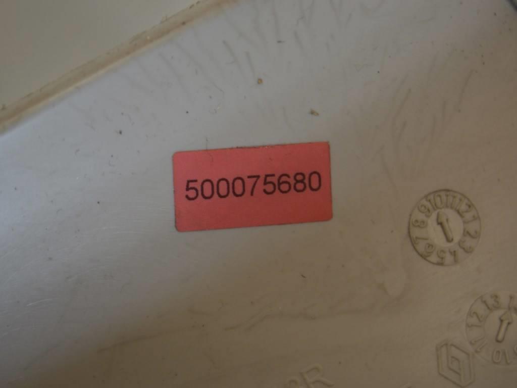 Обшивка багажника