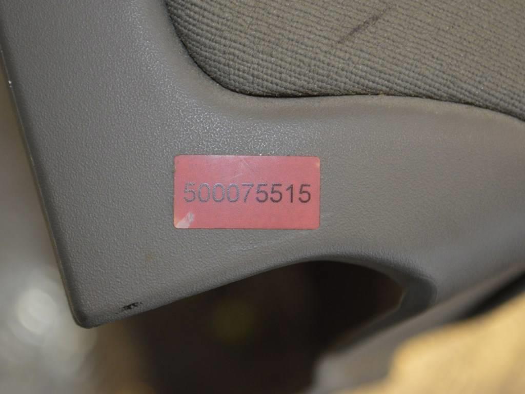 Обшивка двери задней правой (дверная карта)