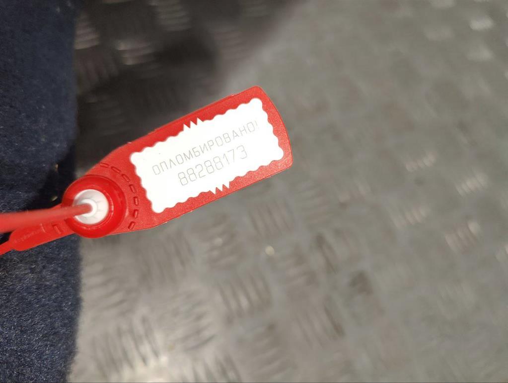 Обшивка крышки багажника