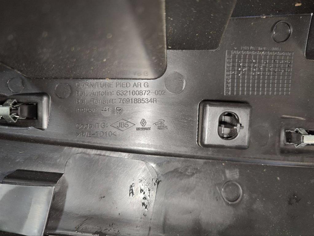 Обшивка салона