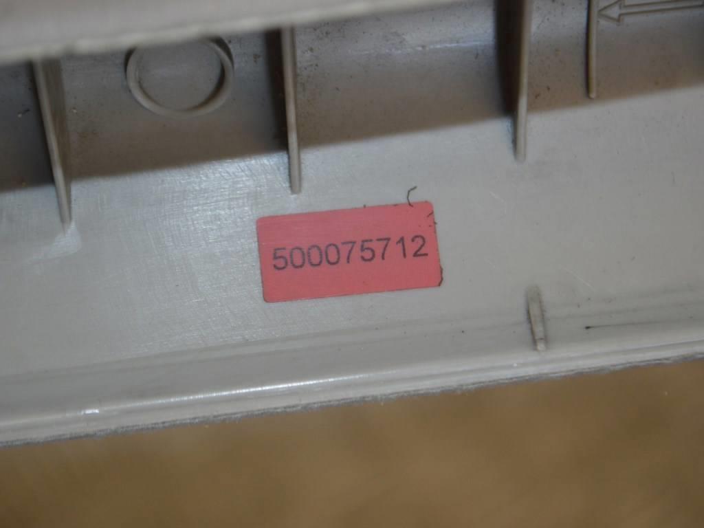 Обшивка стойки передней правой