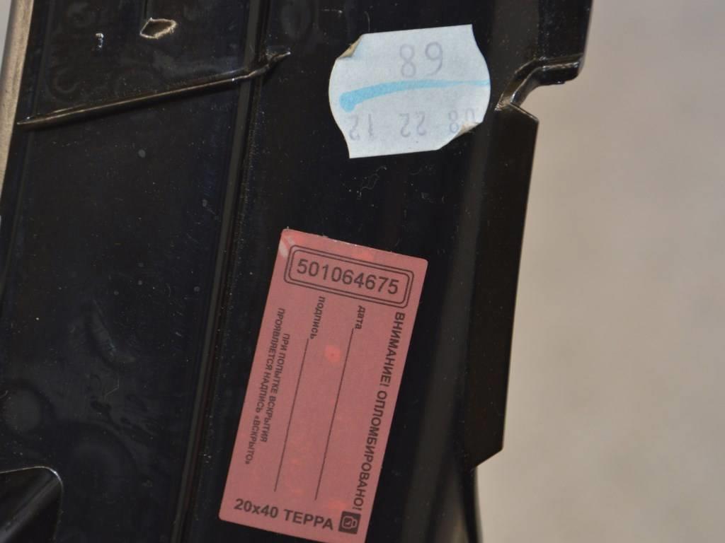 Обшивка стойки задней левой