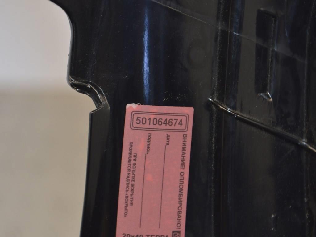 Обшивка стойки задней правой