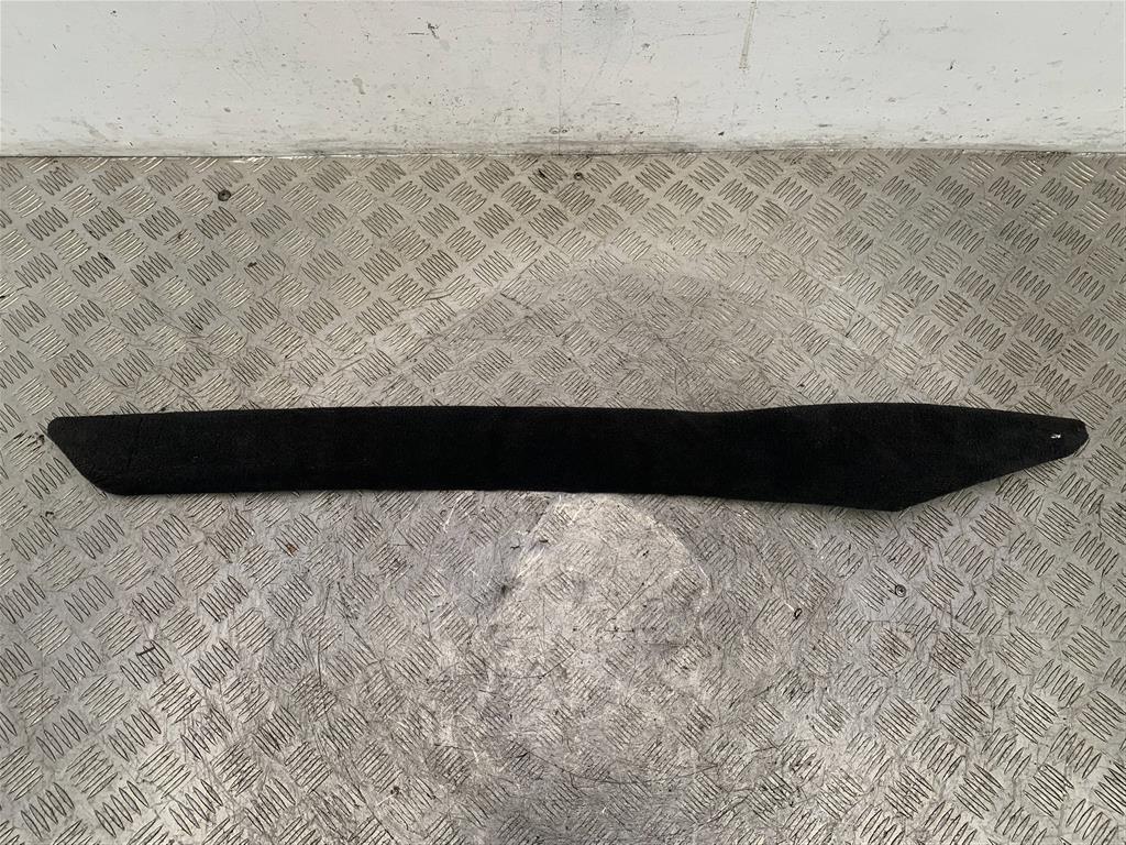 Обшивка стойки