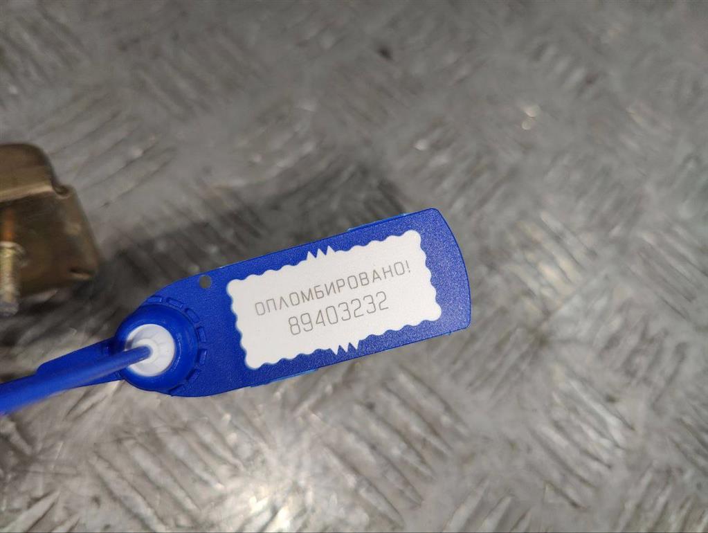 Ограничитель открывания двери передней