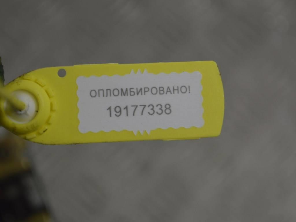 Ограничитель открывания двери Renault Laguna 2 (2001-2007)