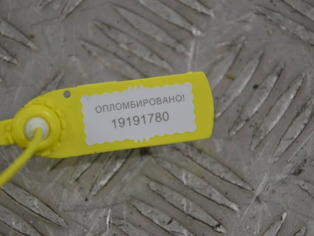 Ограничитель открывания двери Renault Scenic 1 (1996-2003)