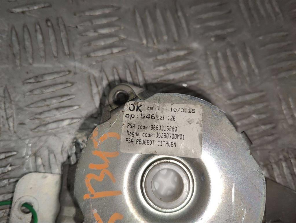 Ограничитель открывания двери