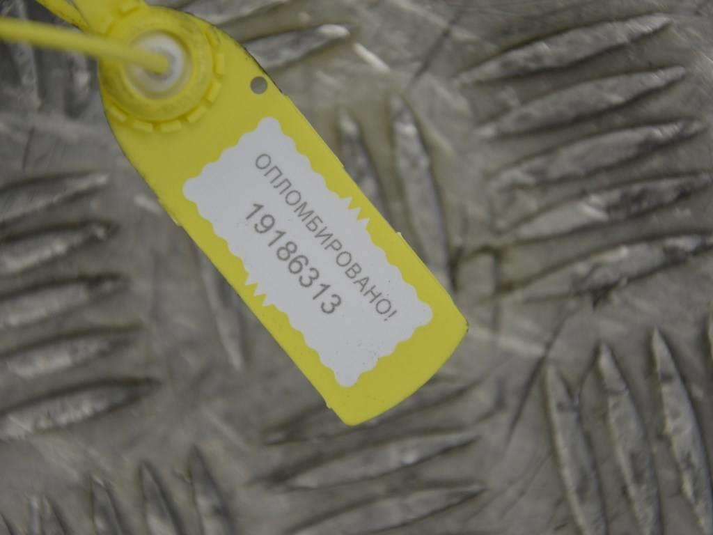 Охладитель отработанных газов