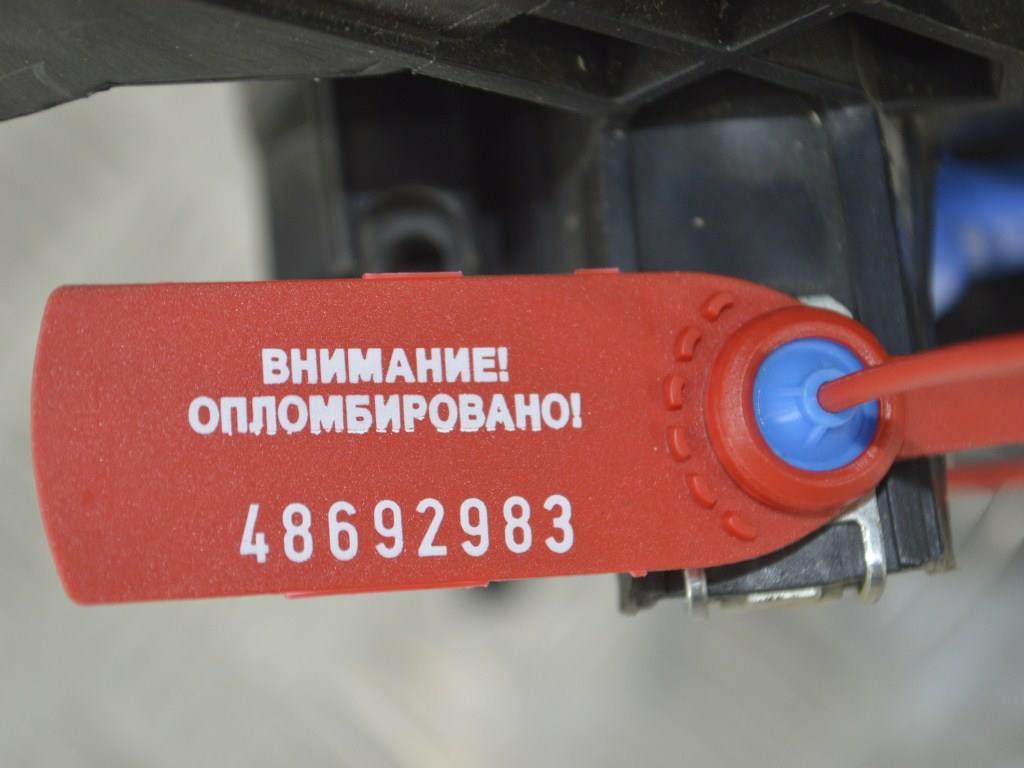 Отопитель в сборе (печка)