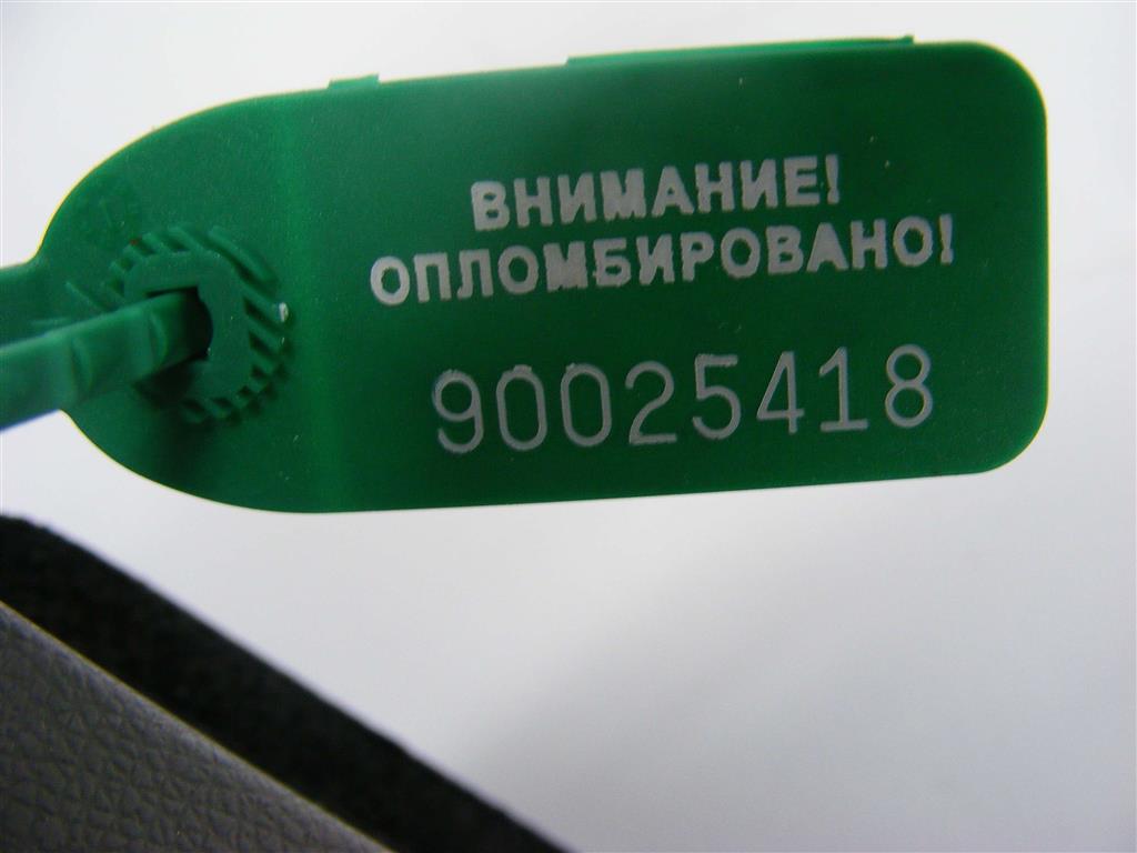 Панель передняя салона (торпедо)