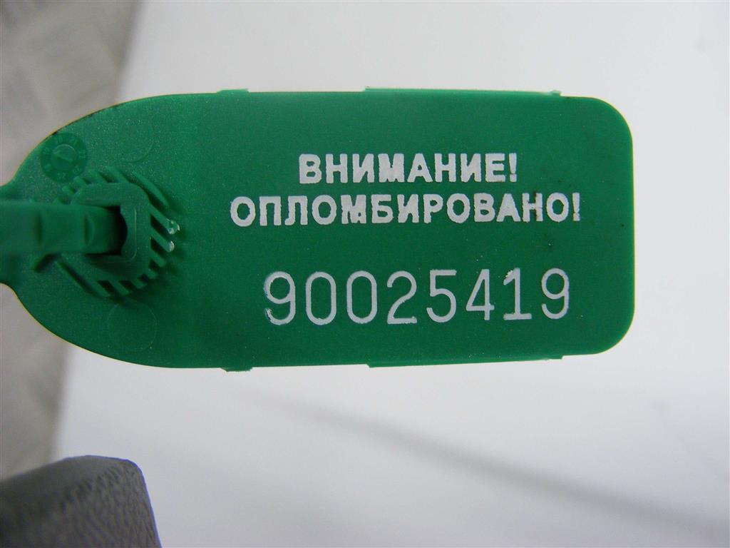 Панель передняя салона (торпедо)