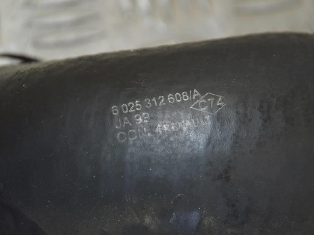 Патрубок интеркулера