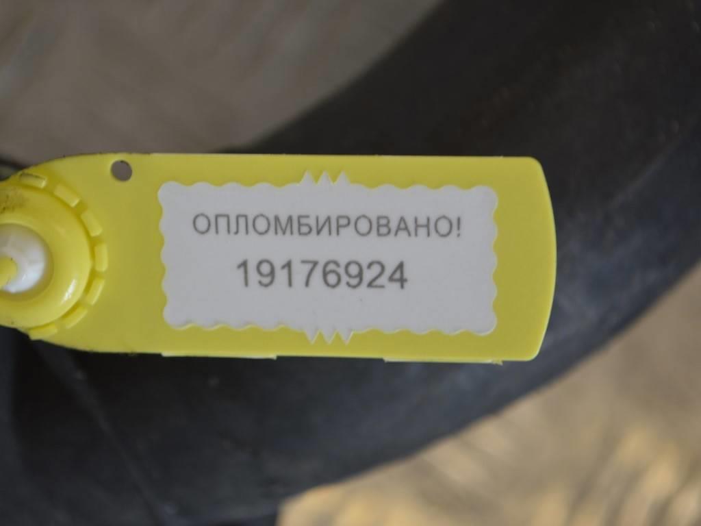 Патрубок интеркулера Renault Espace 3 (1996-2002) 7700109598