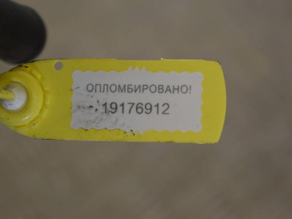 Патрубок интеркулера