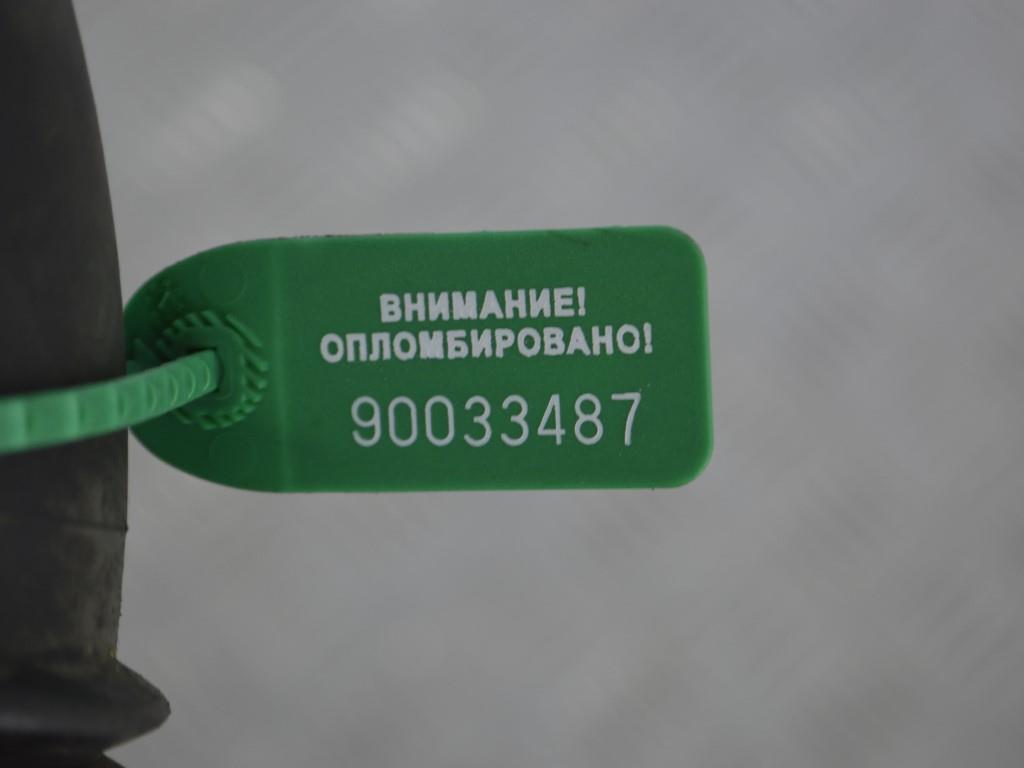 Патрубок интеркулера