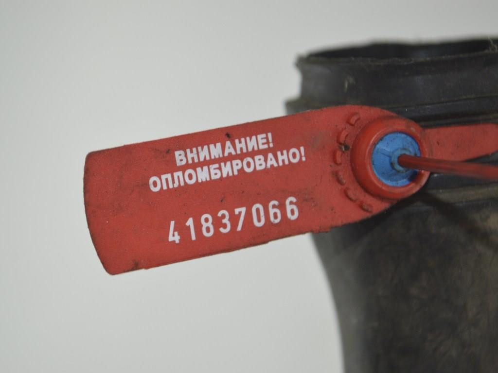 Патрубок интеркулера Renault Kangoo 1 (1997-2007) 8200290500