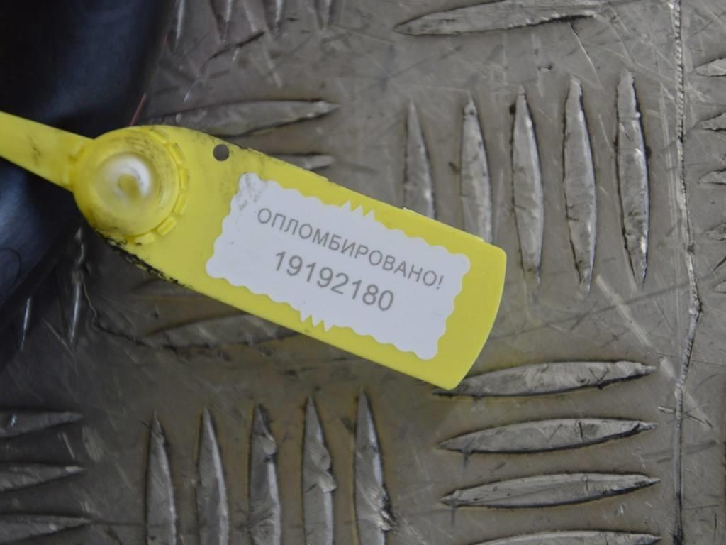 Патрубок интеркулера Renault Kangoo 1 (1997-2007) 8200323118