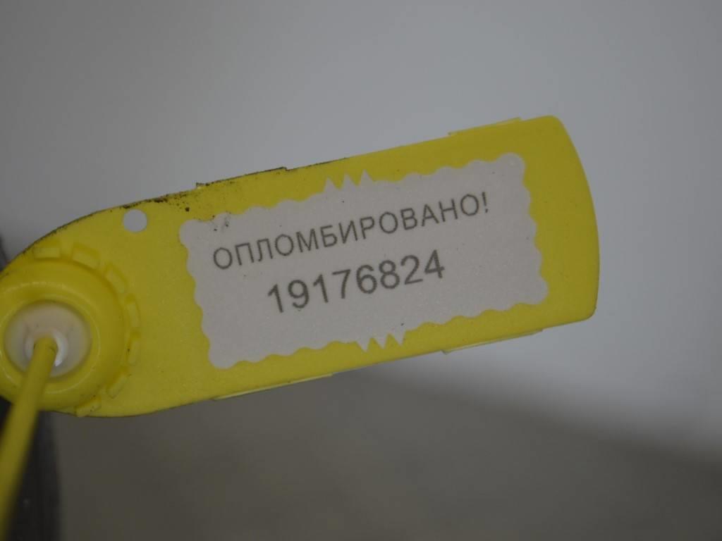 Патрубок интеркулера Renault Kangoo 1 (1997-2007) 8200324183