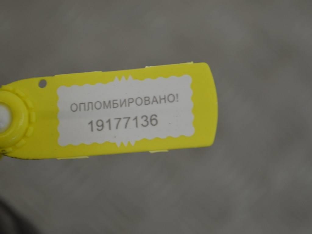 Патрубок интеркулера