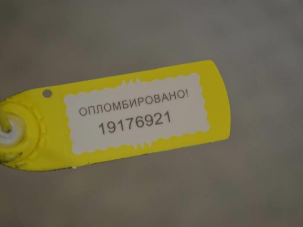 Патрубок интеркулера