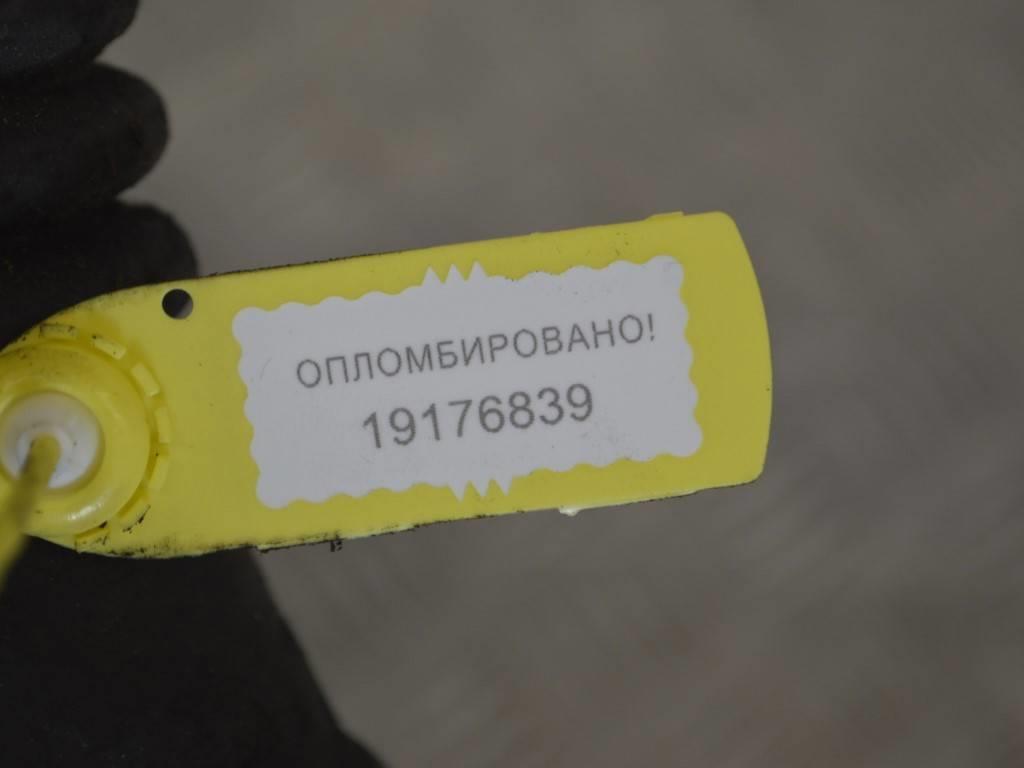 Патрубок интеркулера