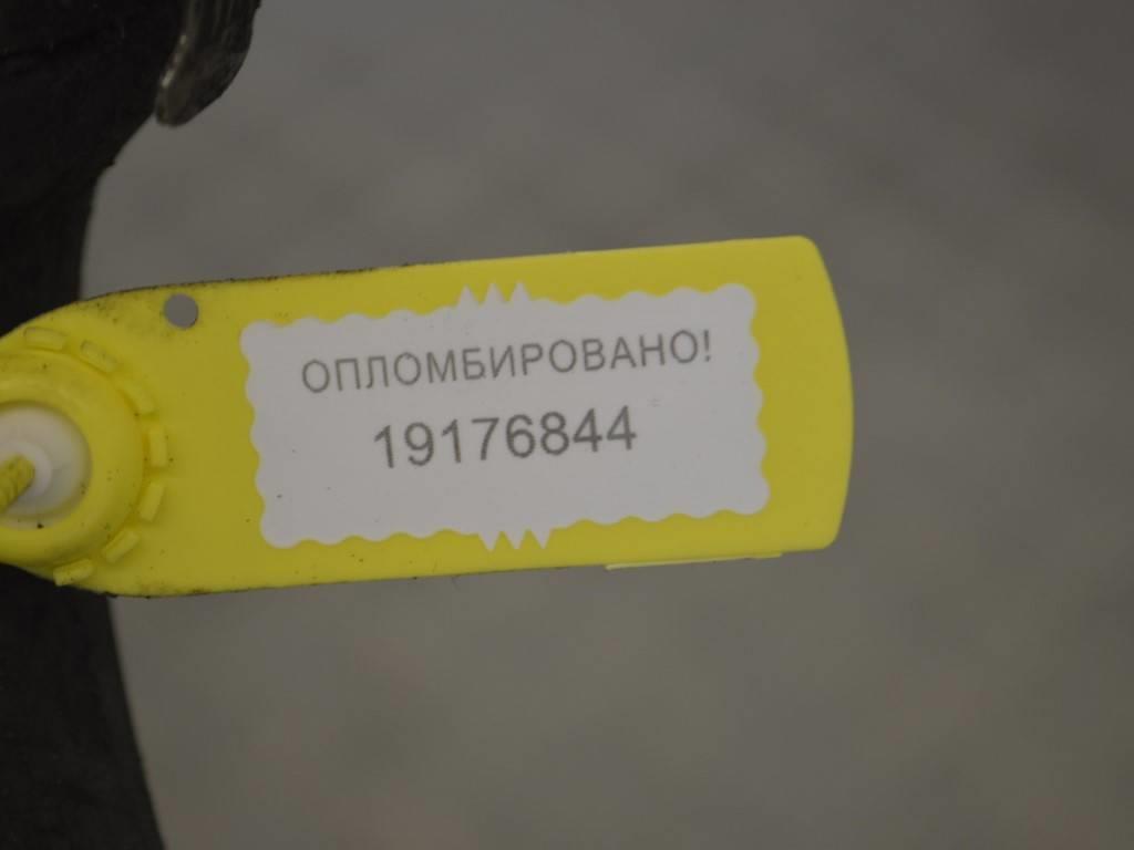 Патрубок интеркулера Renault Laguna 2 (2001-2007) 8200567960