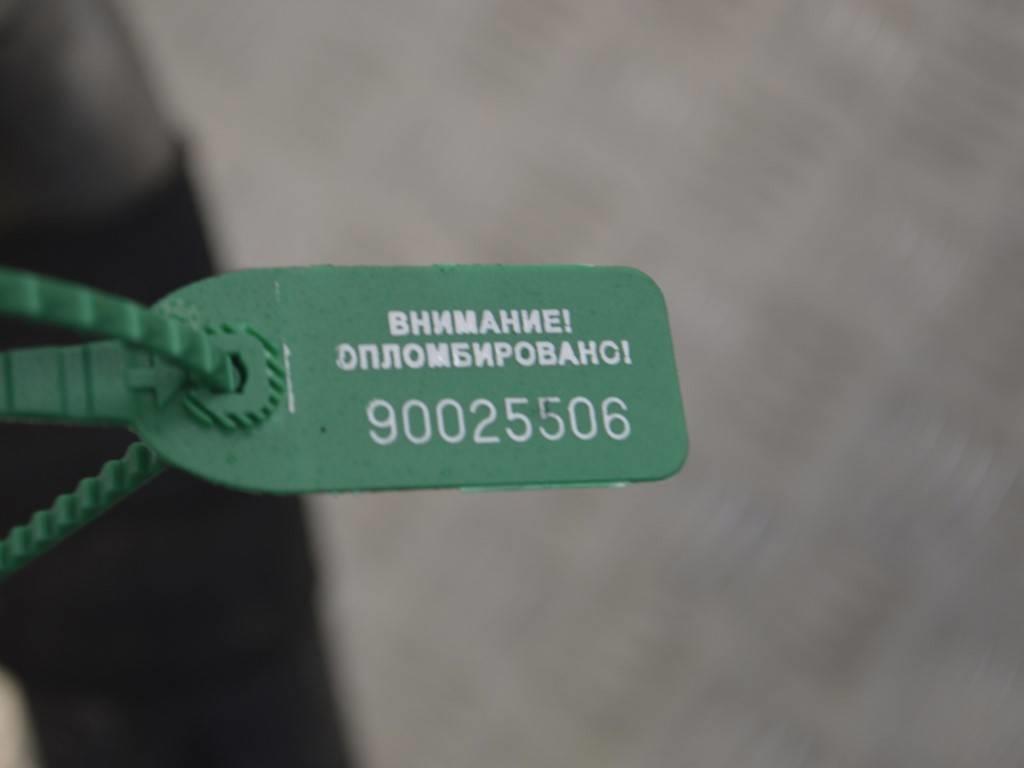 Патрубок интеркулера