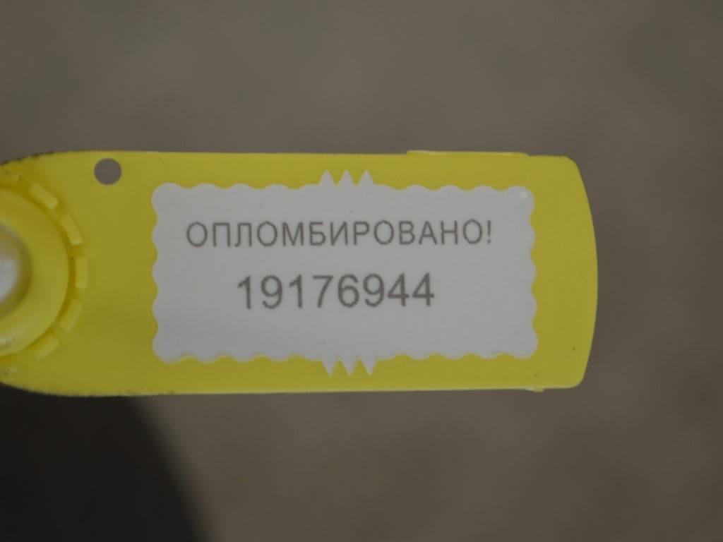 Патрубок интеркулера