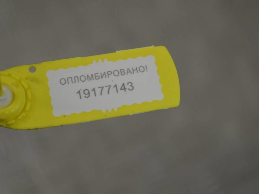 Патрубок интеркулера Renault Megane 2 (2002-2008) 8200527670, 8200533986