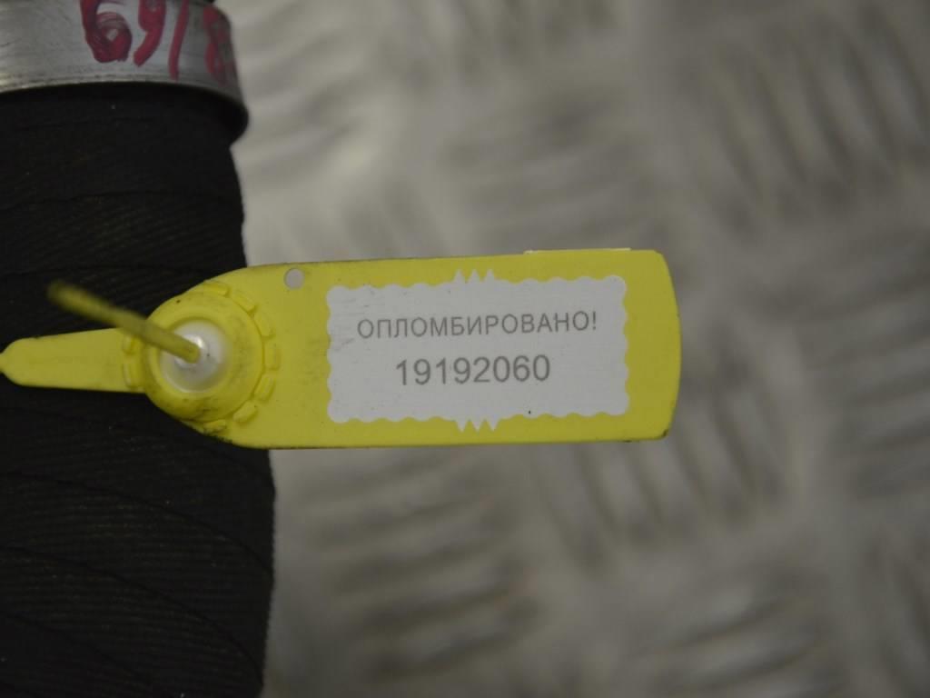 Патрубок интеркулера Renault Scenic 1 (1996-2003) 8200065740