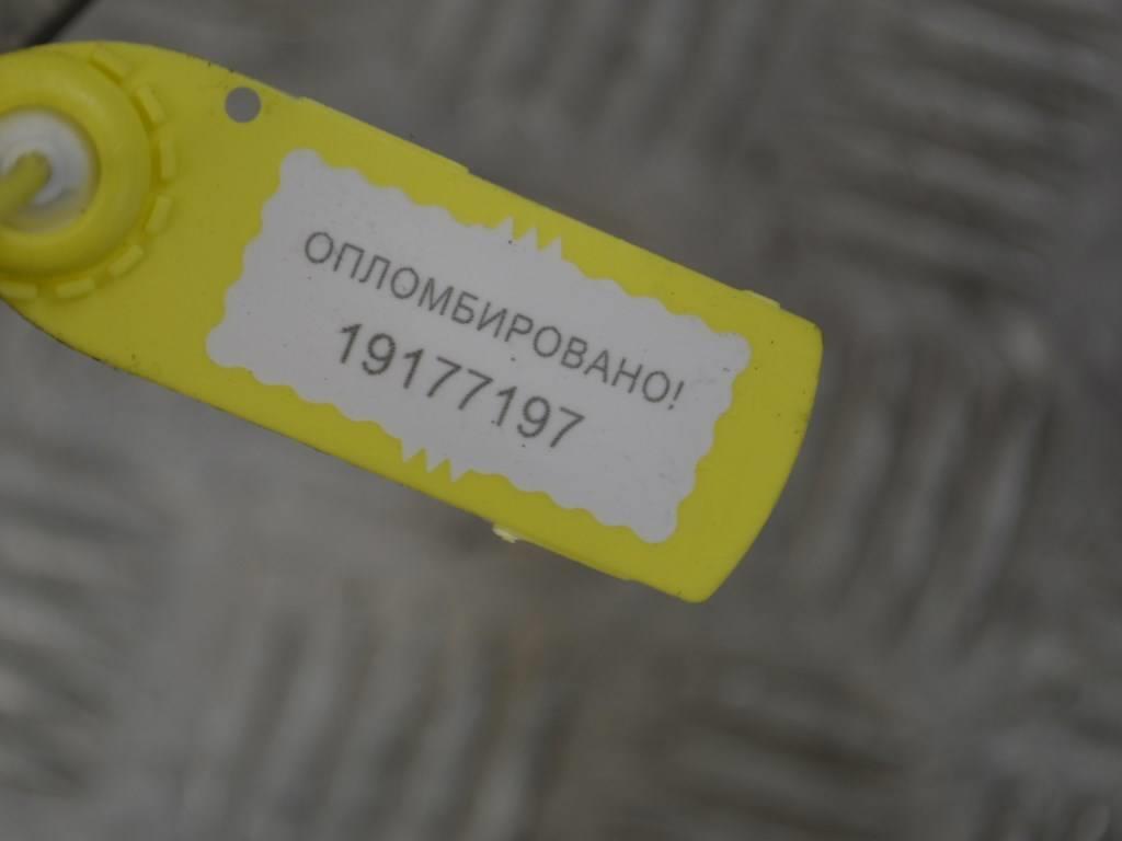 Патрубок интеркулера Renault Scenic 3 (2008-2015) 144603600R