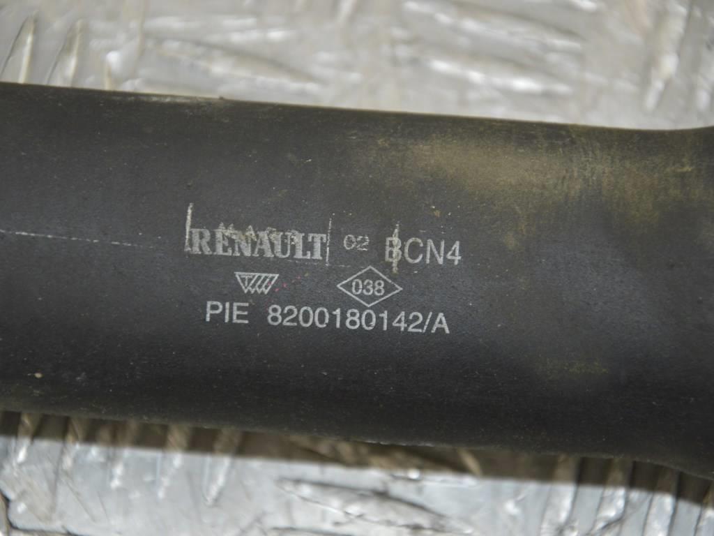 Патрубок интеркулера