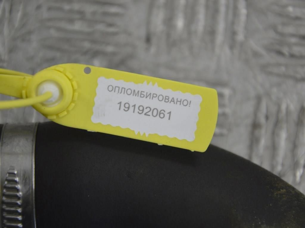 Патрубок интеркулера