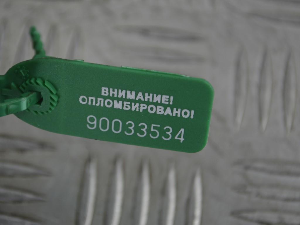 Патрубок интеркулера Renault Trafic 2 (2001-2006)