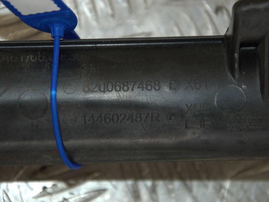 Патрубок интеркулера