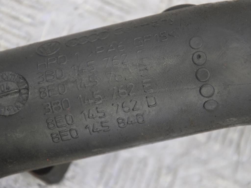 Патрубок интеркулера